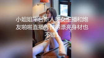 【瘦不下来的欢小姐】成都小美女，夜晚街头吃喝玩乐一条龙几瓶啤酒助兴，跟男友激情啪啪，娇喘阵阵销魂中 (13)