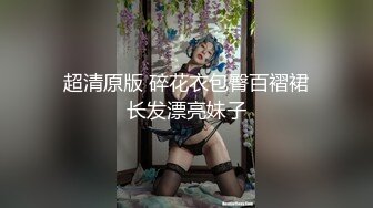 抵制恶俗闹洞房美艳伴娘被几个坏男人脱了衣服被玩奶子一定要看完呀有反转哈哈