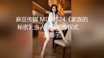 [MP4/ 1.91G]&nbsp;&nbsp;卷发文静乖巧嫩妹！难得一见粉嫩美穴！精油抹臀油光程亮，翘起屁股摆弄，棒子快速抽插