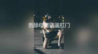 本站独家赞助吕哥 校花级别的美女也禁不住禁前的诱惑 全网独播