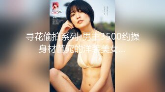 国产剧情初女美眉收快递被强干血染床单720P高清无水印