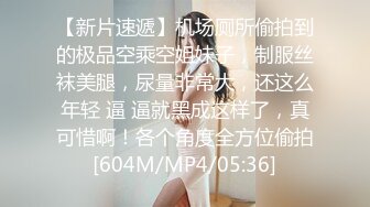 源码自录-无水印-【爸爸的小乖乖 】 大奶子少妇、满嘴淫语，扣逼高潮流水， 6月5-6月15合集【36V】 (2)