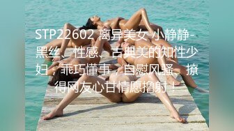 《硬核精品网_红重磅》万人求购OnlyFans九头身极品尤物S级女神Saero解锁私拍~蜂腰翘臀巨根捣穴蜜桃臀后入