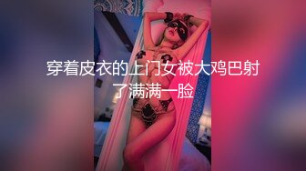 妹妹无意中撞见哥哥与姐姐偷情威胁要告诉父母为封妹妹的口哥哥把妹妹给强上了6