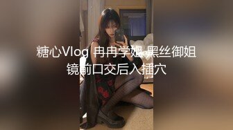 (HD720P)(啼きの人妻)(fc3189888)【個人撮影】健気に一人息子を育てる小柄だけど隠れ巨乳なシンママ　養育費の為なら何でもしたい・・・