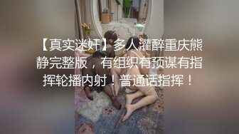 九头身一线天白虎嫩逼，网红脸夜店女王【六月】福利私拍②，各种发骚户外露出大道具紫薇，诱惑十足，满满撸点 (5)