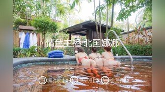 02小妹妹第一次给别人舔