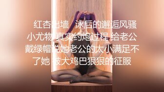 《反差女神✿福利泄密》露脸才是王道✿青春无敌✿顶级身材网红脸极品粉屄美女【月夜兔】私拍~长腿细腰自慰口活刮毛啪啪