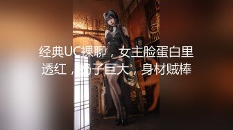 [MP4/ 234M] 极品身材美乳网红仙仙桃新年首发-暗黑兔吊带袜 极品魅惑黑长裙 速插粉穴 高潮狂喷