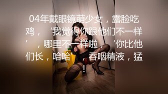 极品美乳人妻 刚接完孩子就过来了