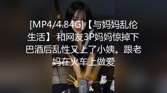 夫妻自拍 谜樂摧晴樂听哗各种效果都有货