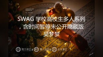 最新购买分享私房自拍大神华仔我的幼师小女友酒店私拍玩逼啪啪4K高清原版