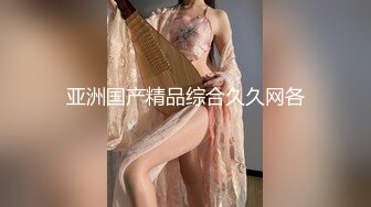 SAT0038 恋上冥婚美人儿1 SA国际传媒