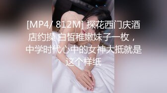 【恋哥】偷拍 网恋奔现~ ~ ！~ ~~！~-~离异良家，到女主闺房喝酒聊天， 男主连攻3轮只能脱到剩内裤不给操，