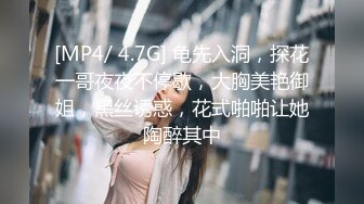 爆乳熟女 ♈· 惠子阿姨·♈ ：又新来一个粉丝，经不住姐姐的诱惑，几分钟就缴械，是什么魔法呢？