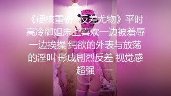 学妹刚下海【一见你就脸红】脸红妆~超级可爱 摸奶比心 跳舞 抠穴 小嘴性感诱惑