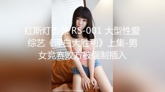 极品露脸反差婊子！人间肉便器推特10万粉丝性奴母狗huiji7890订阅，群P淫乱饮尿颜射炮机滴蜡各种母狗属性拉满