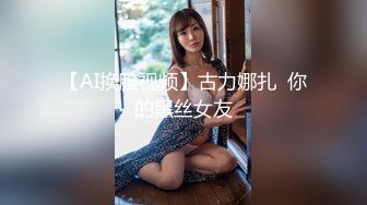 皇家华人 RAS-0228 最强新人莉奈初登场-超美痴女