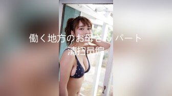 【新片速遞】&nbsp;&nbsp;高端泄密流出泡良达人金先生❤️约炮99年极品美女李智恩[876M/MP4/39:17]