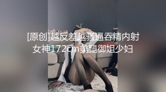 新晋探花专业约学生妹【00后收割机】白白嫩嫩的00后学生妹援交，换上黑丝抠穴69，清纯与淫荡并存