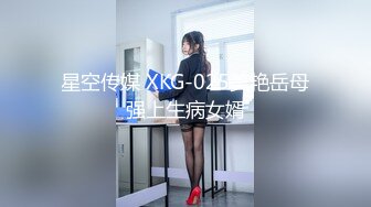 【新片速遞】&nbsp;&nbsp; 小哥酒店约炮白嫩的美少妇⭐各种姿势爆插她的馒头鲍⭐完美露脸[311M/MP4/02:56]