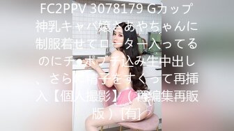 【爆乳女神❤️极品推荐】秀人网极品巨乳网红【朱可儿】新年喷血私拍《给亲爱的拜年》玫瑰性欲红 超爆美乳