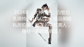 (no_sex)20230629_大润滑_20724944