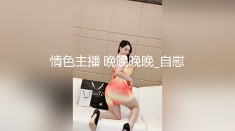 漂亮小女友 这身材太极品了 大乳晕大奶子饱满挺翘 稀毛鲍鱼粉嫩 有这样的女友太性福了 在家被大鸡吧男友无套