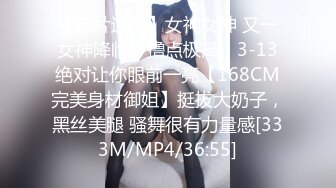 SHK-146(shk146)[Attackers]音楽教師レ●プフルート凶騒曲柏木りかこ