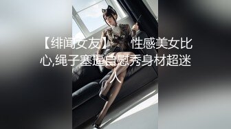 [MP4]红斯灯影像-豪乳女贼抢劫巨乳富家女穷人女的逆袭打劫变打炮-孟若羽