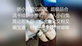 中途臨時換角  超強爆發力的工作人員