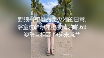 丰腴肥臀-足浴店女技师，和王大叔的短暂爱情，被榨干了，两小时搞两炮，全程伺候的舒舒服服，对白有趣！