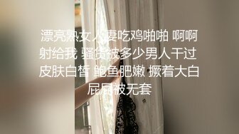 天津大战海归美女少妇，刺激！（第四部）