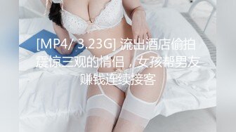 【极品反差眼镜嫩妹】高颜C罩杯眼镜反差嫩妹『九九』化身性奴小骚母狗 脸穴同框 期待哥哥的大肉棒进入到身体 (9)