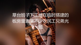 广东揭阳精神病少女 穿着暴露在科室门口跳舞 衣服都是精心打扮的 大胆装扮引人注目！