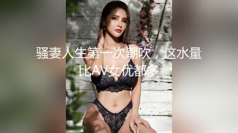 山西骚妇骚妻豪乳诱惑