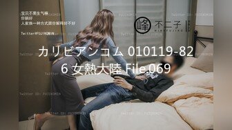 【新片速遞】&nbsp;&nbsp;民宿酒店偷拍❤️白发老头搞嫩妹你大爷还是当年的大爷搞起妹来一点不输年轻小伙[323MB/MP4/10:42]