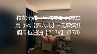 无毛大奶丰满野模小玉宾馆大尺度私拍被摄影师调教潜规则一个拍一个干国语对白1080P无水印原版