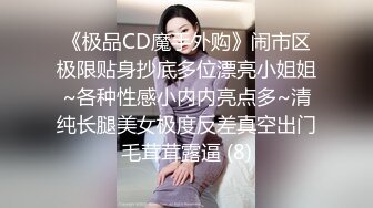 [MP4/ 66M] 高颜值大眼美女在家啪啪自拍，皮肤白奶子大人美逼招罪有点黑