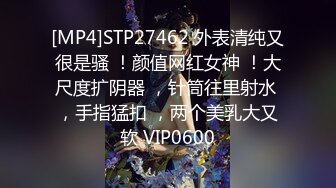 360监控破解小伙迫不及待的趴掉 极品身材女友的牛仔裤 先打一炮再说