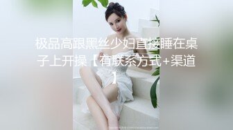 DYTM007.抖阴旅行社第七期.伊婉琳.夏宝.文梓媛.成都农村乐.天美传媒联合制作