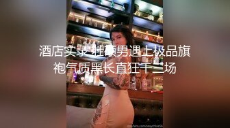 STP29792 气质短发美女下海！解开内衣柔软大奶！跪在椅子屁股摇摆，掰开骚穴特写，往上视角极度诱惑