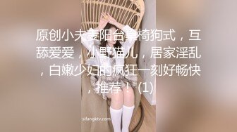 私房流出【医院稀缺厕拍】 后侧视角偷拍 医生护士小姐姐 蜜桃臀大屁股【213v】1 (45)