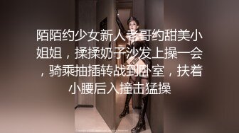 [MP4/ 1.66G] 看着像混血美女，爆乳美腿全身粉嫩，买了些新道具，跳蛋震动骑乘抽插，特写揉搓小穴