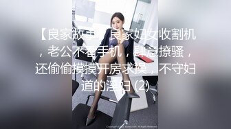 游乐场女厕全景偷拍几个撅着屁股嘘嘘的高颜值美女 (3)