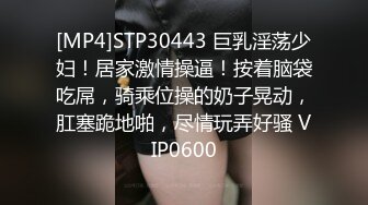 《硬核✅极品网_红》众多坛友开帖求的Onlyfans亚裔百变小魔女izzybu付费解锁露脸私拍~被富二代各种玩肏双飞闺蜜紫薇 (20)