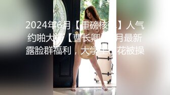 继续颜色口爆014销售人妻