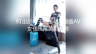 [MP4]168CM极品美女！开档黑丝无毛骚穴！张开双腿揉搓，掰穴假屌磨蹭，翘起圆润美臀，更是诱惑