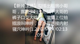 ?黑丝情趣女神? 淫荡女主播被房东蹂躏▌麻衣CC▌尽情玩弄爆乳丰臀蜜穴 榨汁快感肉便器 美妙激射高潮