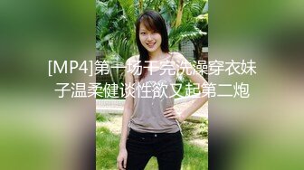 【自整理】蜜桃臀女友天天光着屁股勾引我，大鸡巴狠狠的刺入骚穴后入到尖叫，太泻火了！【68V】 (9)